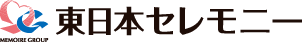 株式会社東日本セレモニー